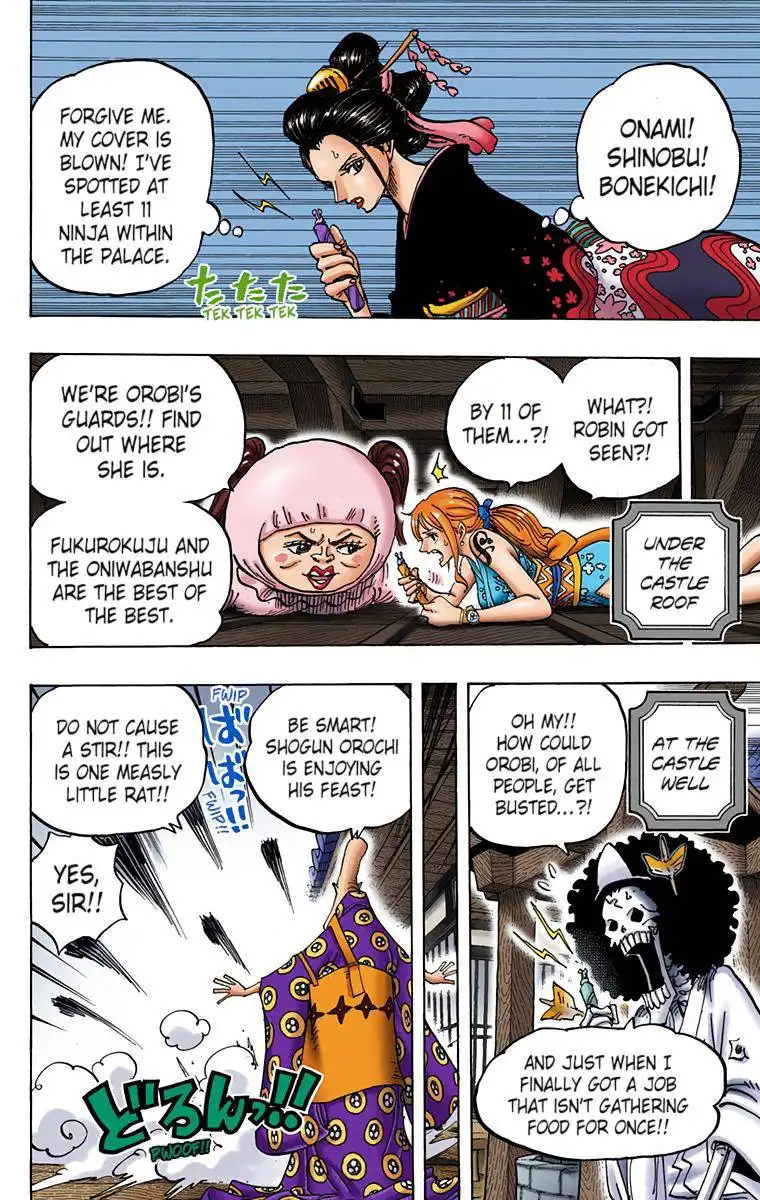 One Piece - Digital Colored Comics Chapter 932 13